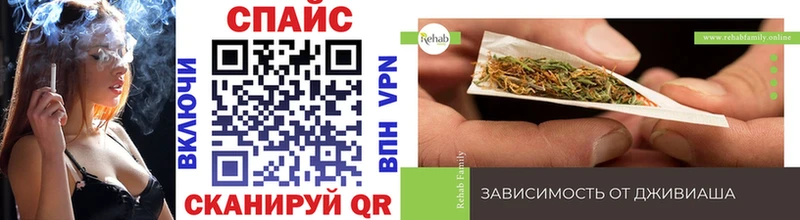 БУТИРАТ бутандиол  купить  сайты  Абинск 