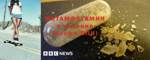 MDMA Михайлов