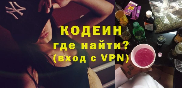 MDMA Михайлов