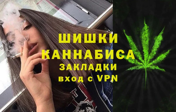 MDMA Михайлов