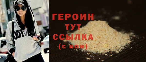 а пвп мука Михайловка