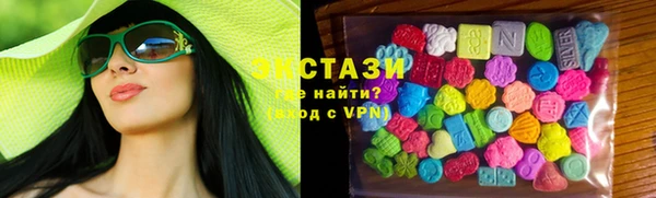 MDMA Михайлов