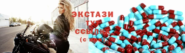 а пвп мука Михайловка