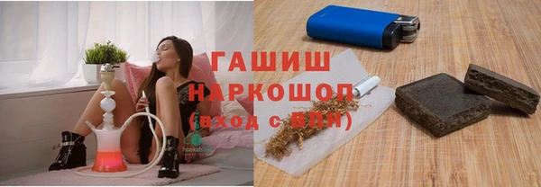 MDMA Михайлов