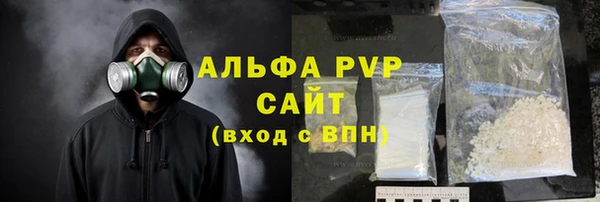MDMA Михайлов