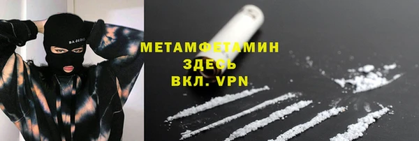 а пвп мука Михайловка