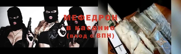 а пвп мука Михайловка