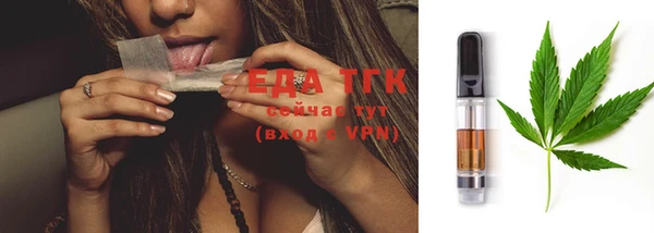 а пвп мука Михайловка