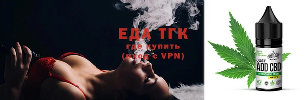 MDMA Михайлов