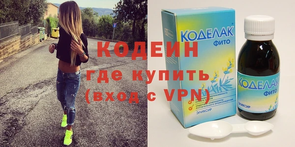 а пвп мука Михайловка