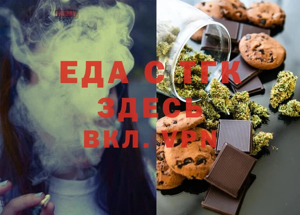 а пвп мука Михайловка