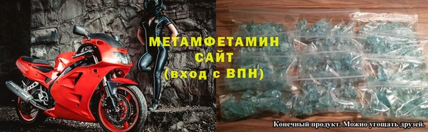 а пвп мука Михайловка