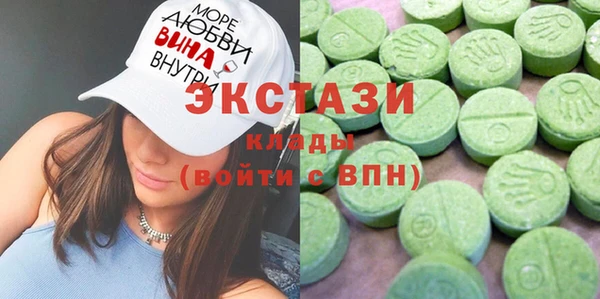 первитин Михайловск