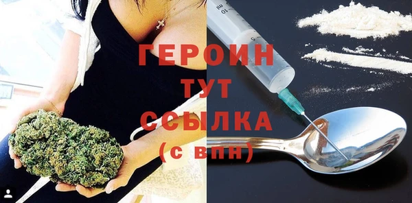 а пвп мука Михайловка
