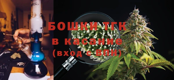 MDMA Михайлов