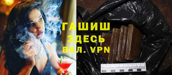 MDMA Михайлов