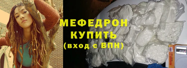 а пвп мука Михайловка