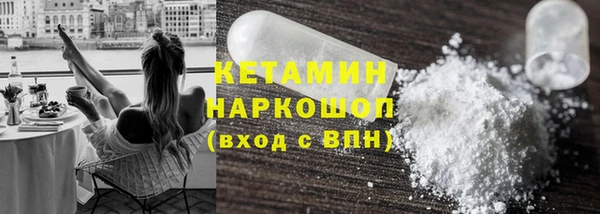 а пвп мука Михайловка