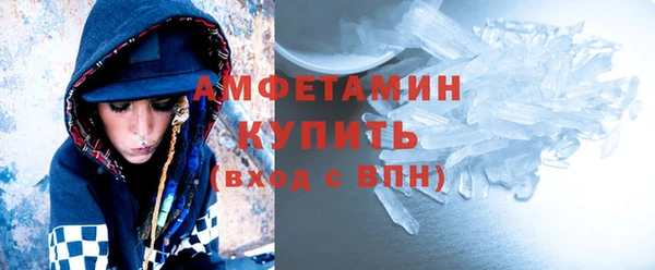 а пвп мука Михайловка