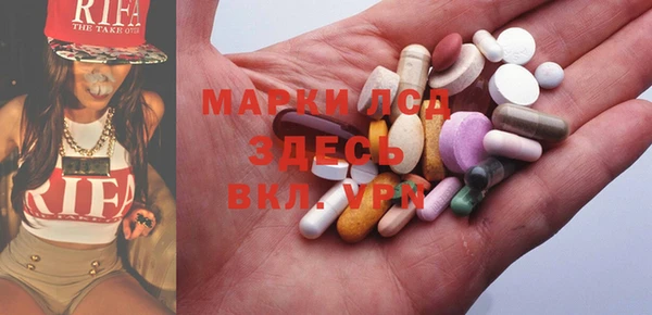 а пвп мука Михайловка
