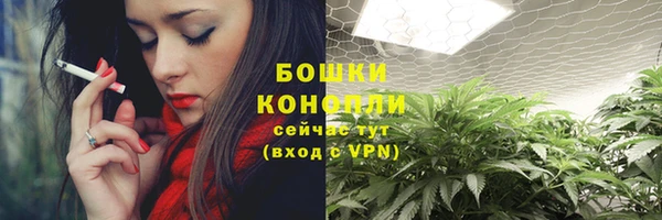 MDMA Михайлов