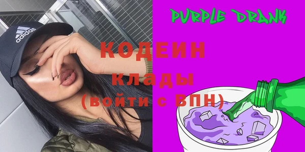 MDMA Михайлов