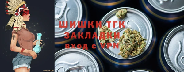 гидропоника Кострома