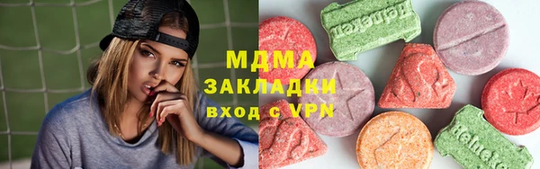 MDMA Михайлов