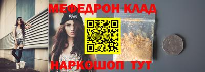 spice Азнакаево