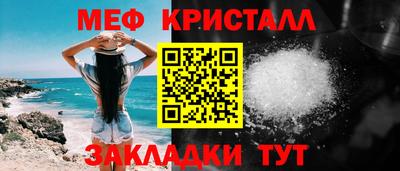 не бодяженный Абакан