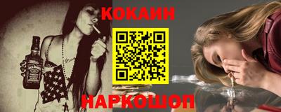 прущая мука Гагарин