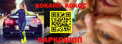 PSILOCYBIN Азнакаево