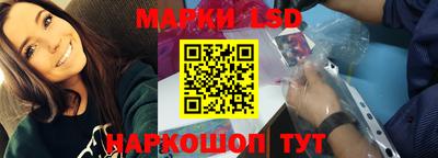 эйфоретик Азнакаево