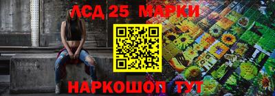кокаин премиум Абакан