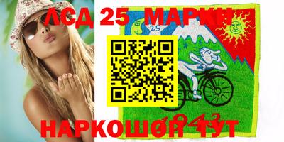 прущая мука Гагарин