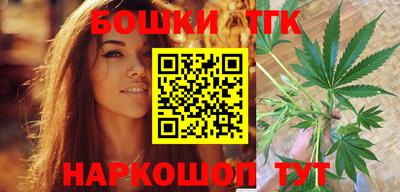 кокаин премиум Абакан