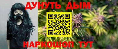 мефедрон VHQ Гатчина