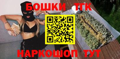 эйфоретик Азнакаево