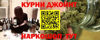 PSILOCYBIN Азнакаево