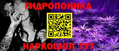 мефедрон VHQ Гатчина