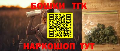 кокаин премиум Абакан