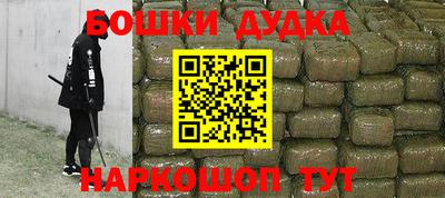 не бодяженный Абакан