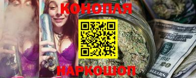 прущая мука Гагарин