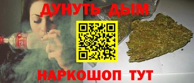 эйфоретик Азнакаево