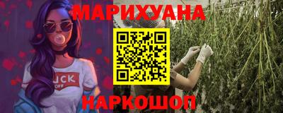 альфа пвп Гай