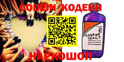 прущая мука Гагарин