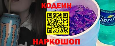эйфоретик Азнакаево