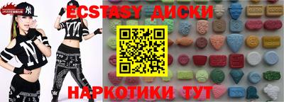 прущая мука Гагарин