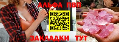 не бодяженный Абакан