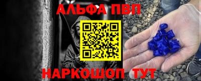 PSILOCYBIN Азнакаево